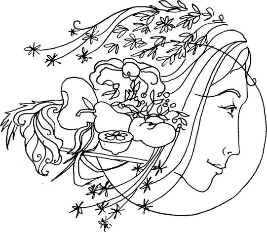 Иллюстрация к книге — Лунный календарь в повседневной жизни [Autogen_eBook_id40.jpg]