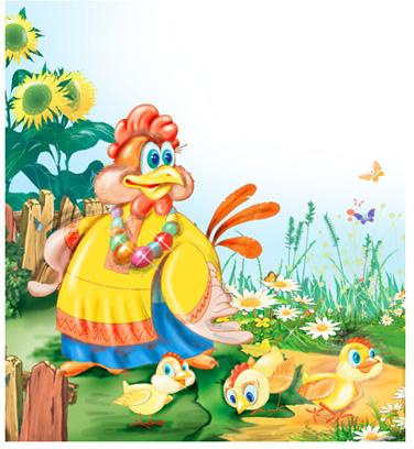 Иллюстрация к книге — Тайна летающей тарелки и другие весёлые дачные истории [i_016.jpg]