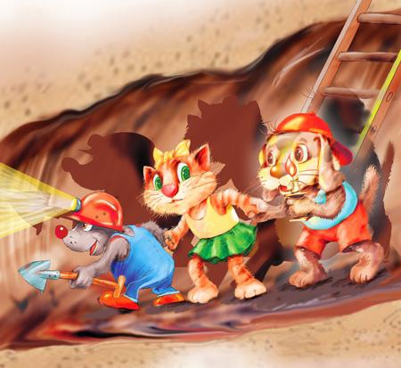 Иллюстрация к книге — Тайна летающей тарелки и другие весёлые дачные истории [i_021.jpg]