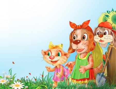 Иллюстрация к книге — Тайна летающей тарелки и другие весёлые дачные истории [i_049.jpg]