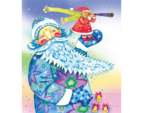 Иллюстрация к книге — Приключения Санта Клаусёнка [i_049.jpg]