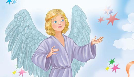 Иллюстрация к книге — В ожидании Рождественского чуда [i_018.jpg]