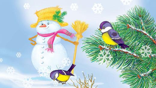 Иллюстрация к книге — В ожидании Рождественского чуда [i_027.jpg]