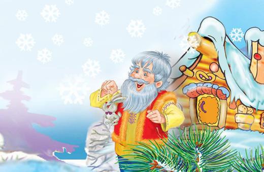 Иллюстрация к книге — В ожидании Рождественского чуда [i_052.jpg]