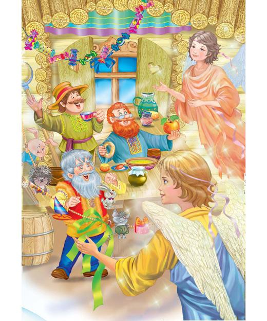 Иллюстрация к книге — В ожидании Рождественского чуда [i_054.jpg]