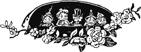 Иллюстрация к книге — Приключения Мурзилки и маленьких человечков [i_001.jpg]