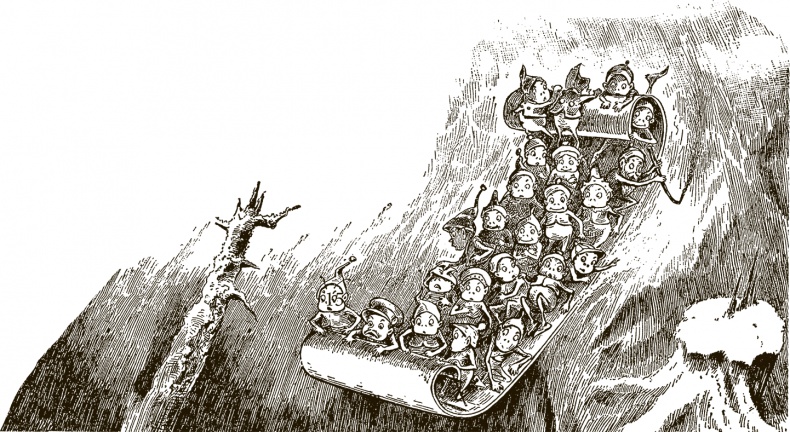 Иллюстрация к книге — Приключения Мурзилки и маленьких человечков [i_012.jpg]