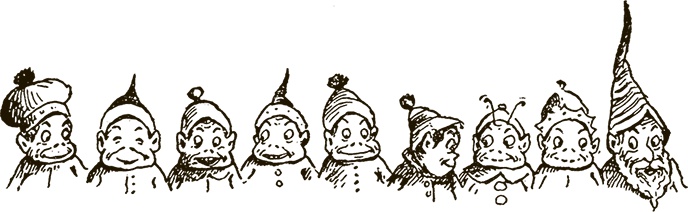 Иллюстрация к книге — Приключения Мурзилки и маленьких человечков [i_028.jpg]