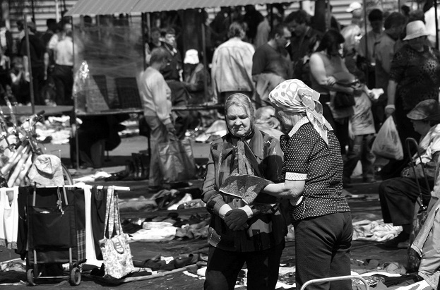 Иллюстрация к книге — Микроурбанизм. Город в деталях [i_008.jpg]