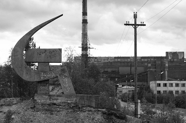 Иллюстрация к книге — Микроурбанизм. Город в деталях [i_024.jpg]