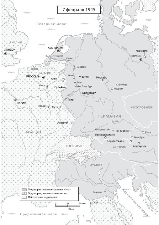 Иллюстрация к книге — Охотники за сокровищами [_30.jpg]