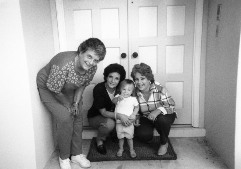 Иллюстрация к книге — Пока не сказано «прощай». Год жизни с радостью [i_012.jpg]