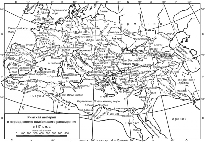 Иллюстрация к книге — Искусство ведения войны. Эволюция тактики и стратегии [i_016.jpg]