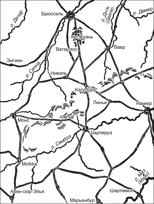 Иллюстрация к книге — Искусство ведения войны. Эволюция тактики и стратегии [i_019.jpg]