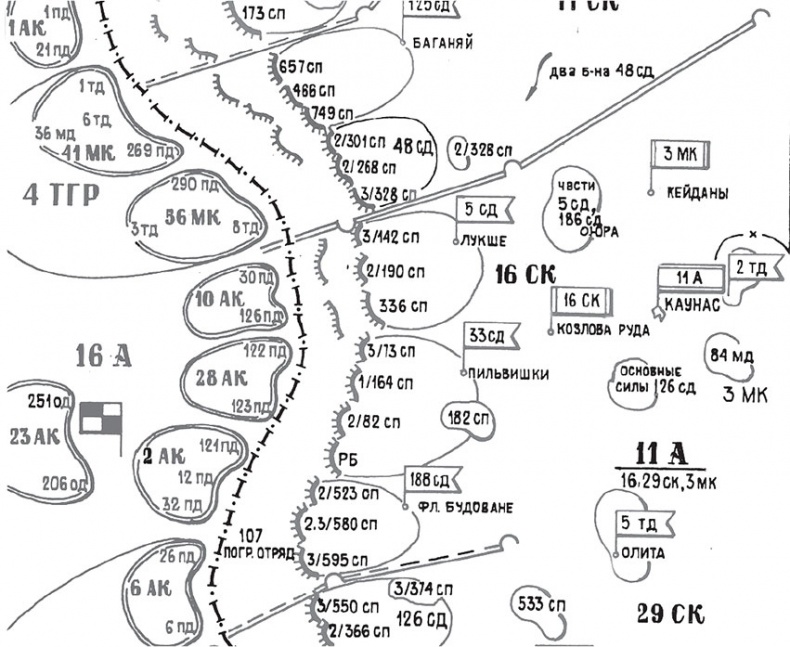 Иллюстрация к книге — Повседневная жизнь вермахта и РККА накануне войны [i_019.jpg]
