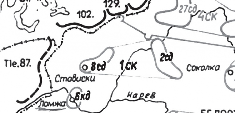 Иллюстрация к книге — Повседневная жизнь вермахта и РККА накануне войны [i_024.jpg]