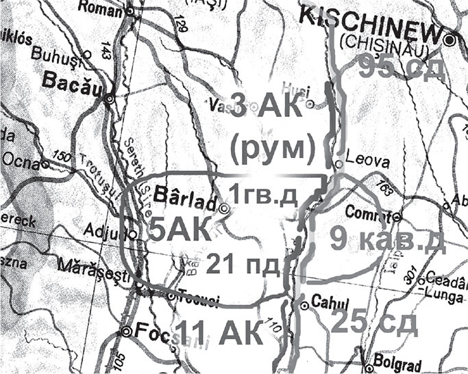 Иллюстрация к книге — Повседневная жизнь вермахта и РККА накануне войны [i_035.jpg]