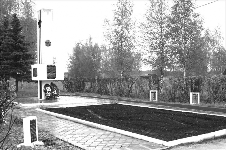 Иллюстрация к книге — РННА. Враг в советской форме [i_058.jpg]