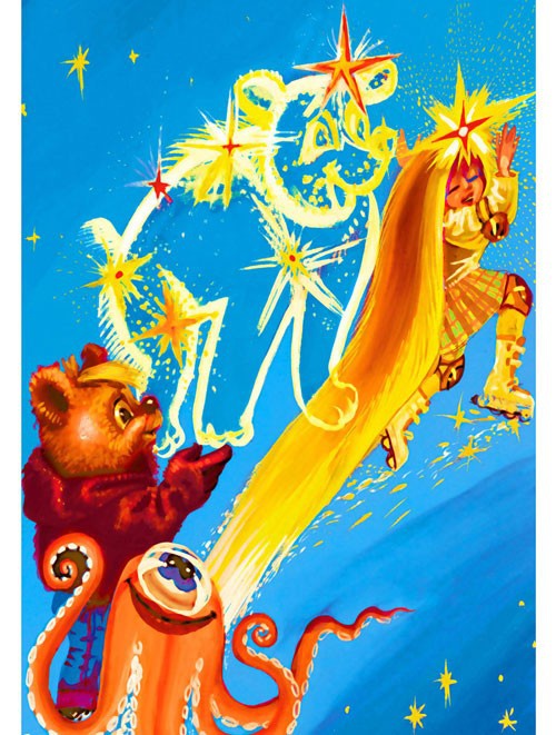 Иллюстрация к книге — Невероятные приключения Моли и её друзей [i_006.jpg]