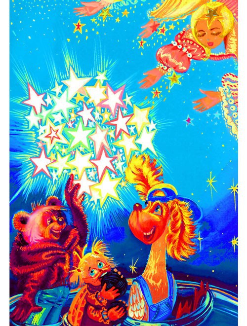 Иллюстрация к книге — Невероятные приключения Моли и её друзей [i_007.jpg]