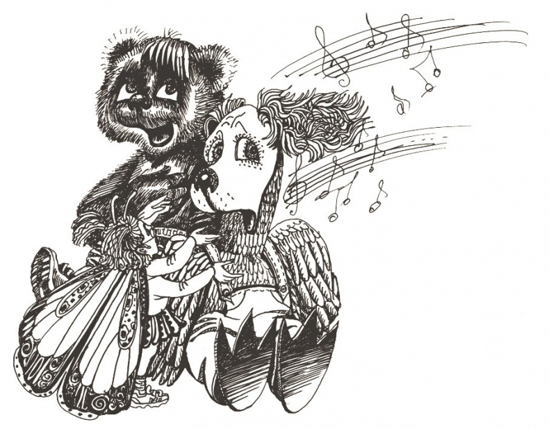 Иллюстрация к книге — Невероятные приключения Моли и её друзей [i_008.jpg]