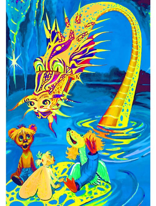 Иллюстрация к книге — Невероятные приключения Моли и её друзей [i_011.jpg]