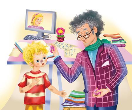 Иллюстрация к книге — Лена, Катя и Мылопуз Бессмертный [i_009.jpg]