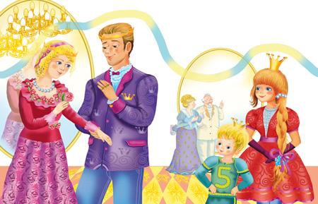 Иллюстрация к книге — Лена, Катя и Мылопуз Бессмертный [i_010.jpg]