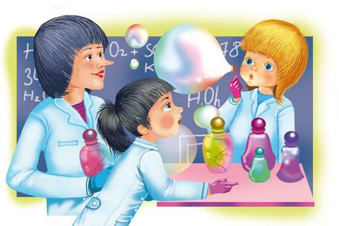 Иллюстрация к книге — Лена, Катя и Мылопуз Бессмертный [i_022.jpg]