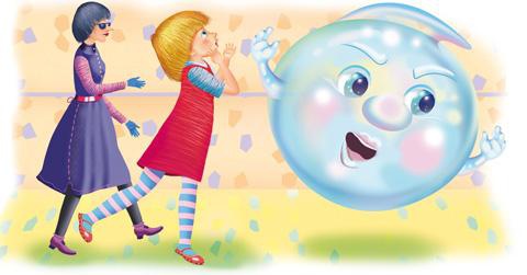 Иллюстрация к книге — Лена, Катя и Мылопуз Бессмертный [i_045.jpg]