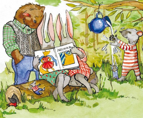 Иллюстрация к книге — Сказки Дружного леса [i_029.jpg]