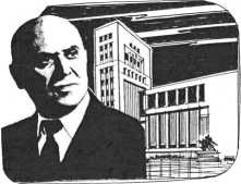 Иллюстрация к книге — Мистер Бейкон и Independence Hal [i_007.jpg]