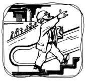 Иллюстрация к книге — Мистер Бейкон и Independence Hal [i_011.jpg]