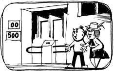 Иллюстрация к книге — Токио и плантации жемчуга [i_004.jpg]