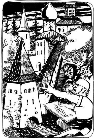 Иллюстрация к книге — Кавказская Одиссея и граф Николаевич [i_004.jpg]