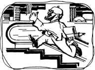 Иллюстрация к книге — …И рухнула академия [i_007.jpg]