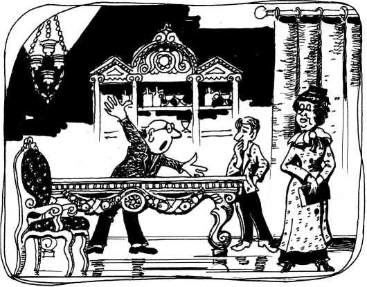 Иллюстрация к книге — Через Атлантику на эскалаторе [i_014.jpg]