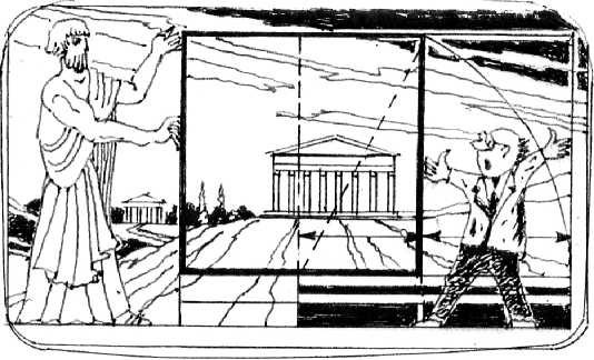 Иллюстрация к книге — В преддверии глобальной катастрофы [i_007.jpg]