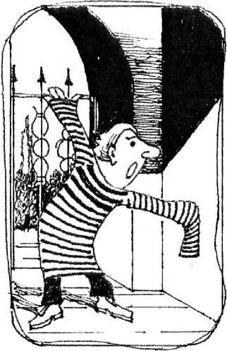 Иллюстрация к книге — Портрет незнакомого мужчины [i_003.jpg]