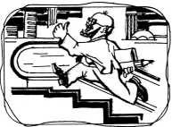 Иллюстрация к книге — Пятый representative [i_005.jpg]