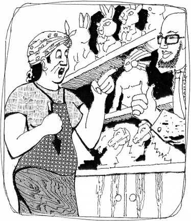 Иллюстрация к книге — Пятый representative [i_007.jpg]