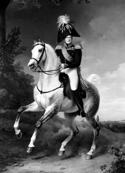 Иллюстрация к книге — 1812. Все было не так! [i_014.jpg]