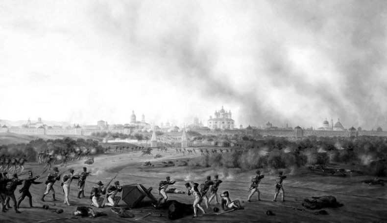 Иллюстрация к книге — 1812. Все было не так! [i_023.jpg]