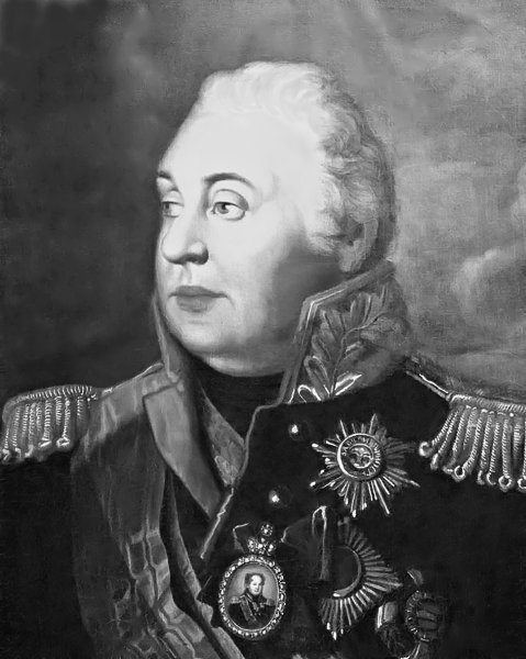 Иллюстрация к книге — 1812. Все было не так! [i_025.jpg]