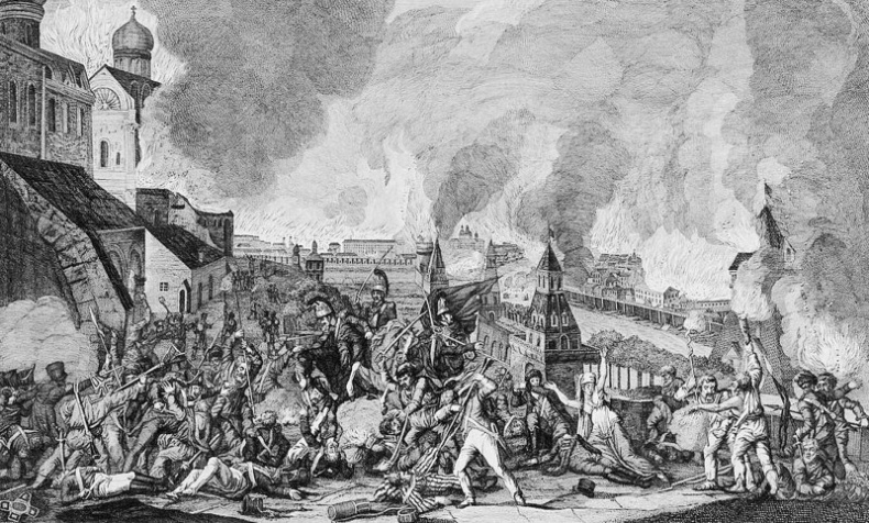 Иллюстрация к книге — 1812. Все было не так! [i_037.jpg]