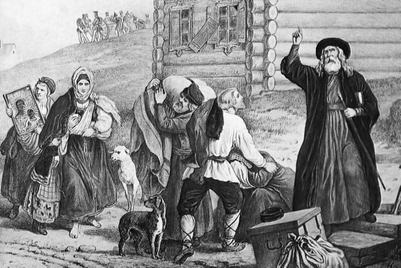 Иллюстрация к книге — 1812. Все было не так! [i_039.jpg]