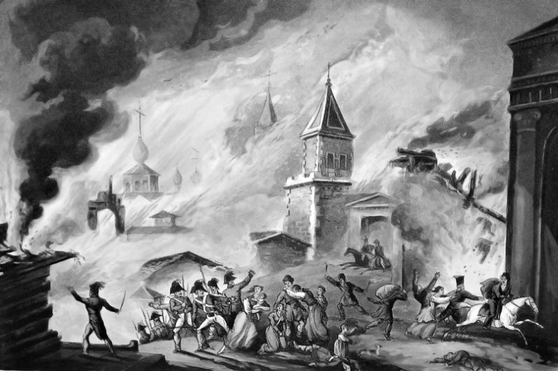 Иллюстрация к книге — 1812. Все было не так! [i_043.jpg]