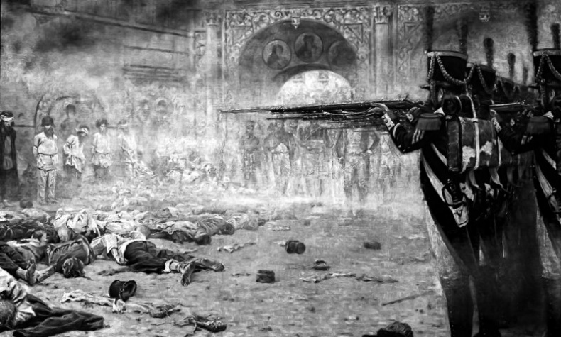 Иллюстрация к книге — 1812. Все было не так! [i_044.jpg]