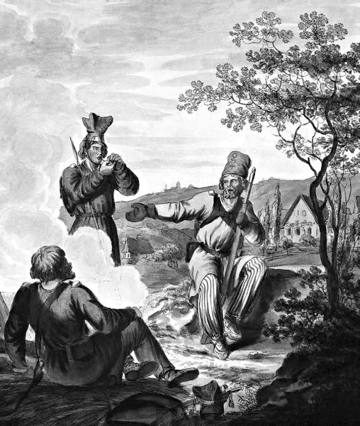 Иллюстрация к книге — 1812. Все было не так! [i_064.jpg]