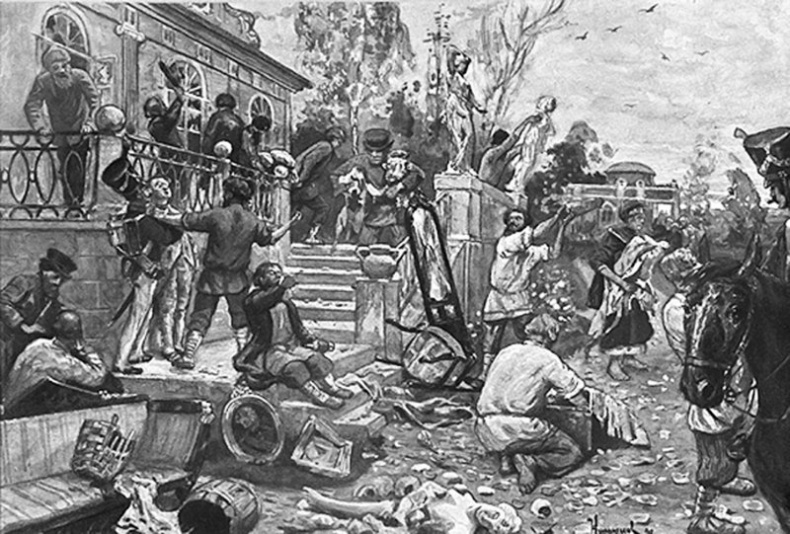 Иллюстрация к книге — 1812. Все было не так! [i_066.jpg]